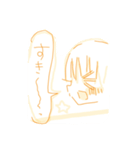 にゃろすスタンプ（個別スタンプ：6）