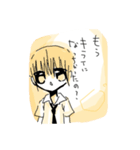 にゃろすスタンプ（個別スタンプ：9）