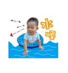 Zichao（個別スタンプ：1）