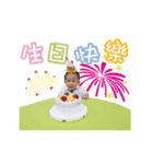 Zichao（個別スタンプ：2）