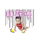 Zichao（個別スタンプ：7）