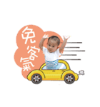 Zichao（個別スタンプ：8）