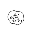 Simple's？（個別スタンプ：1）