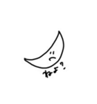 Simple's？（個別スタンプ：2）