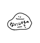 Simple's？（個別スタンプ：5）