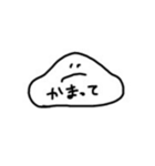 Simple's？（個別スタンプ：6）