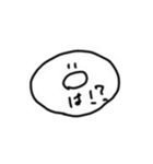 Simple's？（個別スタンプ：7）