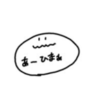 Simple's？（個別スタンプ：8）