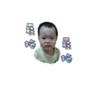 Handsome baby（個別スタンプ：5）