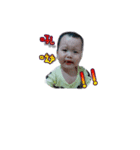 Handsome baby（個別スタンプ：9）