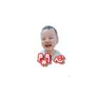Handsome baby（個別スタンプ：10）