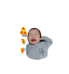 Handsome baby（個別スタンプ：12）