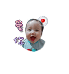 Handsome baby（個別スタンプ：13）