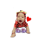 Handsome baby（個別スタンプ：15）