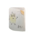 せいかつ！（個別スタンプ：4）