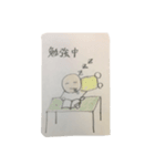 せいかつ！（個別スタンプ：7）