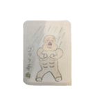 せいかつ！（個別スタンプ：8）