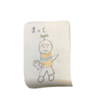 せいかつ！（個別スタンプ：11）