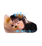 saaaaastamp（個別スタンプ：11）