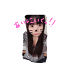 saaaaastamp（個別スタンプ：12）