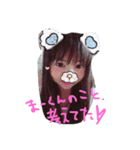 saaaaastamp（個別スタンプ：13）