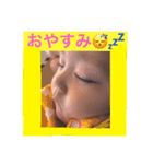 makiが心をこめて作ったstamp（個別スタンプ：1）