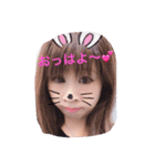makiが心をこめて作ったstamp（個別スタンプ：7）