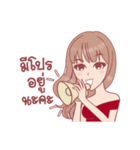 The Gorgeous Market Online Lady！（個別スタンプ：2）