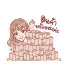 The Gorgeous Market Online Lady！（個別スタンプ：3）