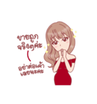 The Gorgeous Market Online Lady！（個別スタンプ：5）