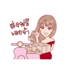 The Gorgeous Market Online Lady！（個別スタンプ：7）