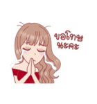 The Gorgeous Market Online Lady！（個別スタンプ：11）