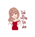 The Gorgeous Market Online Lady！（個別スタンプ：12）