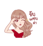 The Gorgeous Market Online Lady！（個別スタンプ：14）