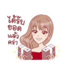 The Gorgeous Market Online Lady！（個別スタンプ：18）
