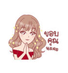 The Gorgeous Market Online Lady！（個別スタンプ：19）