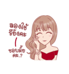 The Gorgeous Market Online Lady！（個別スタンプ：25）