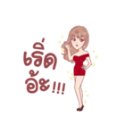 The Gorgeous Market Online Lady！（個別スタンプ：28）