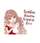 The Gorgeous Market Online Lady！（個別スタンプ：29）