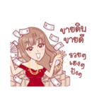 The Gorgeous Market Online Lady！（個別スタンプ：30）