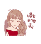 The Gorgeous Market Online Lady！（個別スタンプ：36）