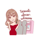 The Gorgeous Market Online Lady！（個別スタンプ：37）