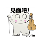 orchestra Violin traditional Chinese（個別スタンプ：5）