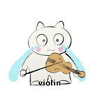 orchestra Violin traditional Chinese（個別スタンプ：17）