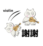 orchestra Violin traditional Chinese（個別スタンプ：26）