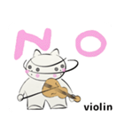 orchestra Violin traditional Chinese（個別スタンプ：37）