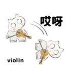 orchestra Violin traditional Chinese（個別スタンプ：40）