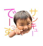 こぺスタンプ（個別スタンプ：2）