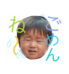 こぺスタンプ（個別スタンプ：7）