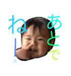 こぺスタンプ（個別スタンプ：9）